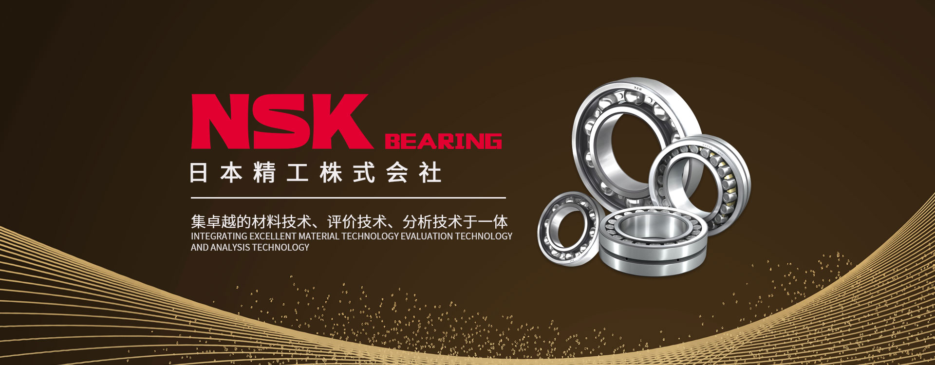 德弗埃斯傳動(dòng)科技（上海）有限公司